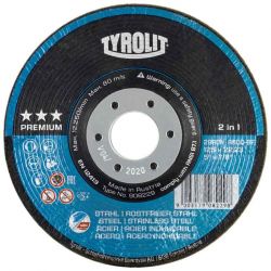 DISC-FLEXIBLE 5 X 7/8 A36-BF